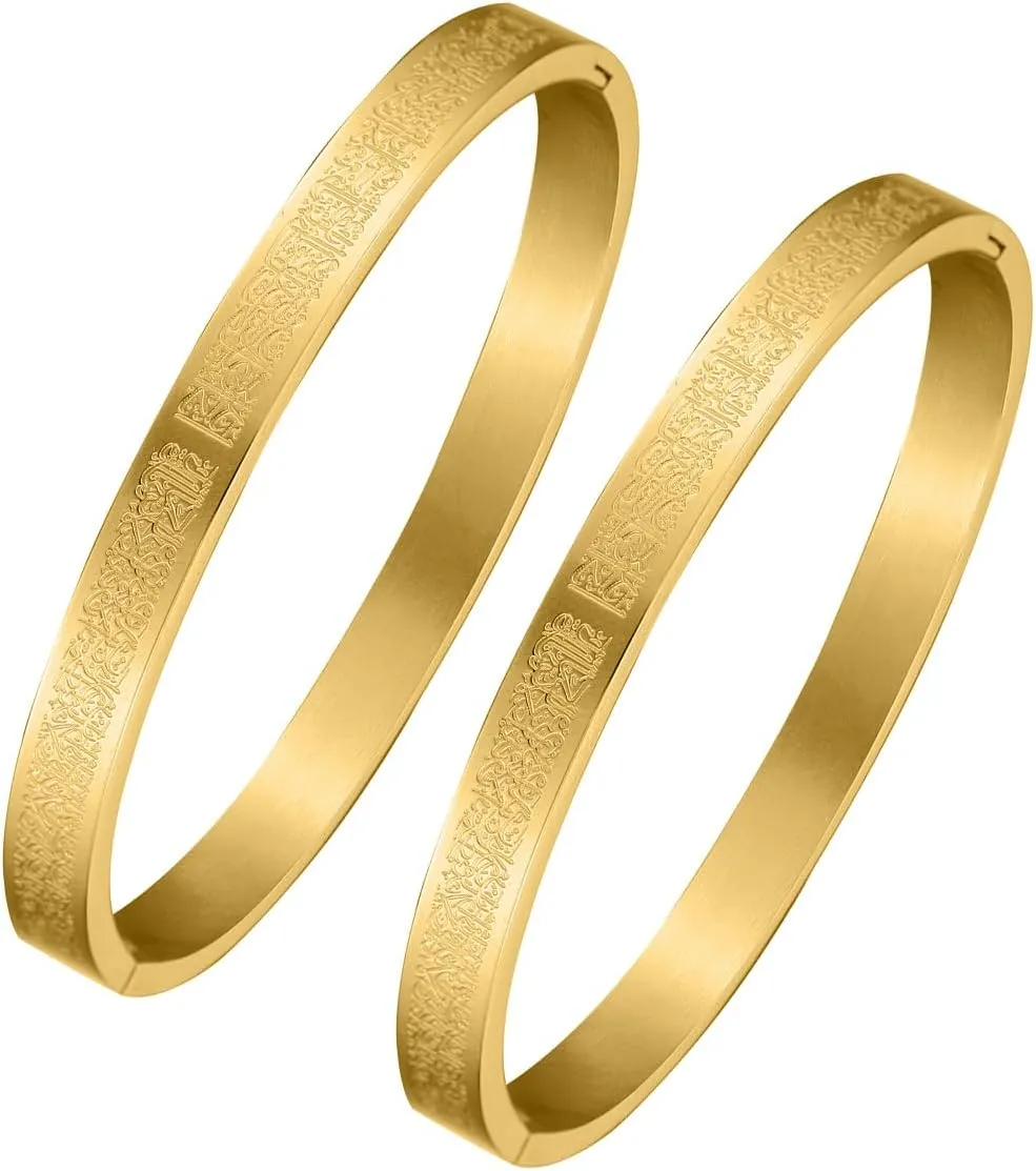 AYATUL KURSI Islamic Jewelry Bracelets Stainless Steel Openable Bangles Arabic Calligraphy Islamic Faith Gifts Messager Islamic Calligraphy Muslim Men Jewelry Bracelets Gift for Women